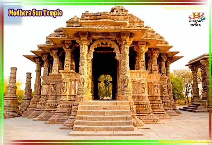 History of Modhera Sun Temple in Hindi