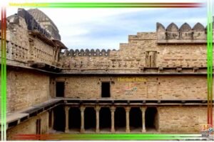 Chanderi Fort In Hindi