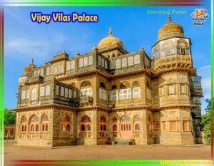 Vijay Vilas Palace In Mandvi