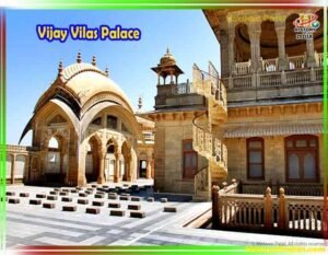 Vijay Vilas Palace Mandvi Images