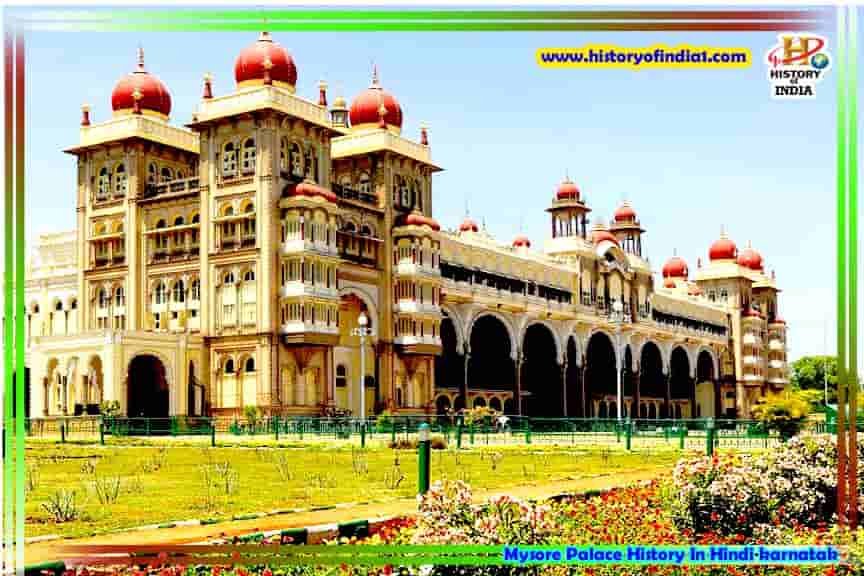 Mysore Palace History In Hindi karnatak - historyofindia1