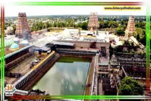 Natraj Temple Chidambaram In Hindi