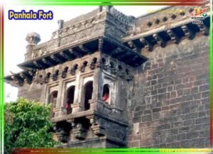 Picture of Panhala Fort
