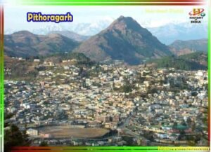 Pithoragarh Tourism In Hindi