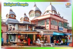 Kalighat Temple Images