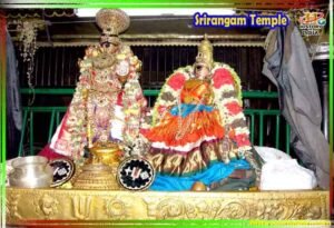 Sri ranganathaswamy temple photo 