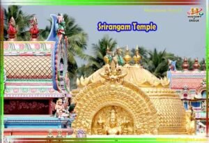 Srirangam temple images