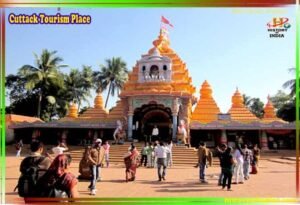 cuttack tourist places in hindi