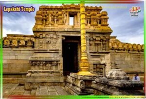 लेपाक्षी मंदिर का रहस्य और जानकारी