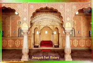 Junagadh Fort Images