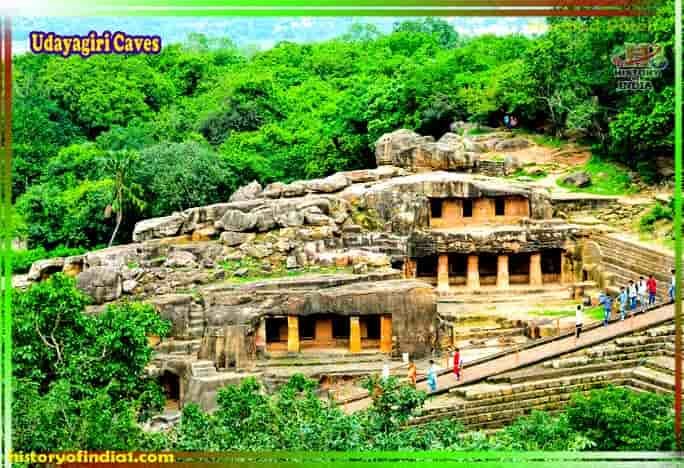 Udayagiri Caves History In Hindi