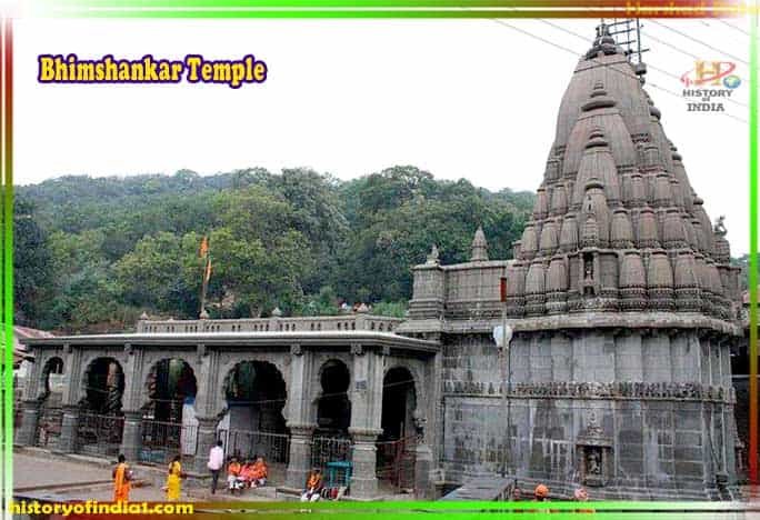 Bhimashankar Jyotirlinga Temple Photos