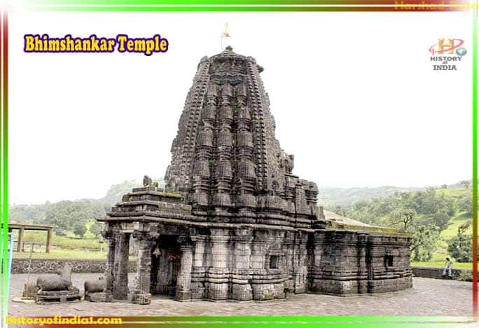 Bhimashankar-Temple-History-In-Hindi