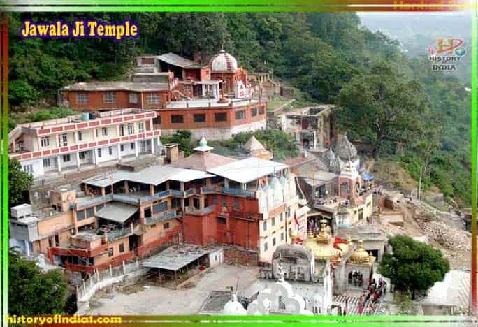 Jawala Ji Temple Shaktipeeth History In Hindi