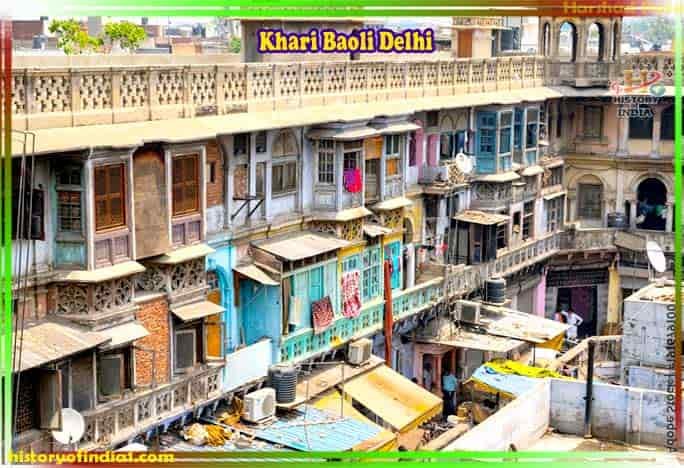 Khari Baoli Delhi In Hindi
