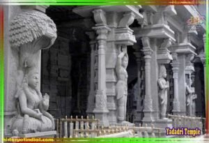 लक्ष्मी नरसिम्हा मंदिर फोटो
