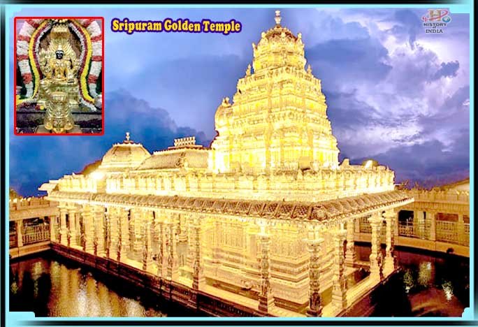 Sripuram Golden Temple History, Architecture, Timing And Entry Fees